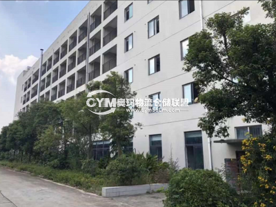 四川-成都-大邑縣倉(cāng)庫(kù)出租