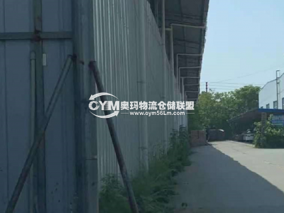 四川-成都-大邑縣倉庫出租
