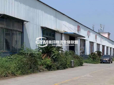 四川-成都-大邑縣倉庫出租