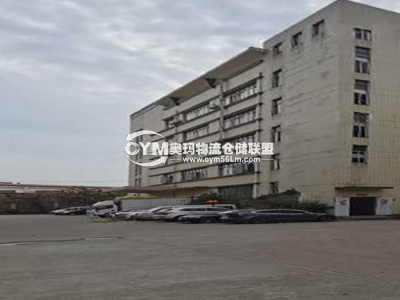 福建-廈門-同安區(qū)倉(cāng)庫(kù)出租