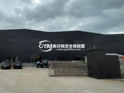 廣東-東莞-常平鎮(zhèn)倉庫出租