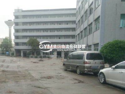 廣東-東莞-寮步鎮(zhèn)倉庫出租