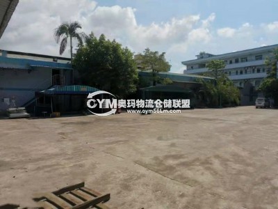 廣東-東莞-厚街鎮(zhèn)倉(cāng)庫(kù)出租
