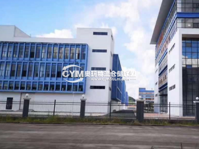 四川-成都-大邑縣倉庫出租