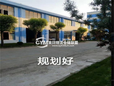 上海-奉賢區(qū)倉庫出租