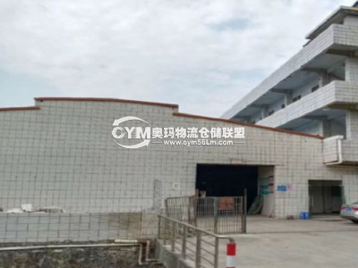 廣東-佛山-南海區(qū)倉庫出租