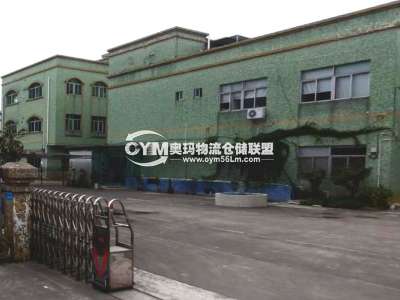 廣東-中山-橫欄鎮(zhèn)倉庫出租