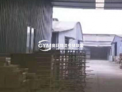 四川-成都-大邑縣倉庫出租