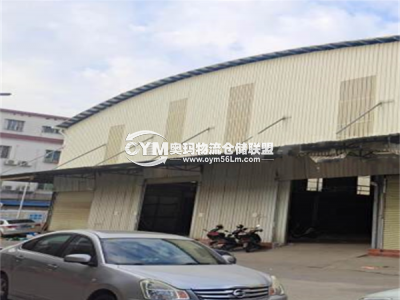 廣東-佛山-高明區(qū)倉庫出租