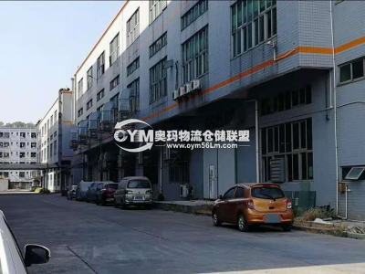 廣東-深圳-龍華區(qū)倉(cāng)庫(kù)出租