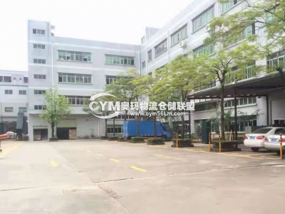 廣東-東莞-厚街鎮(zhèn)倉(cāng)庫(kù)出租
