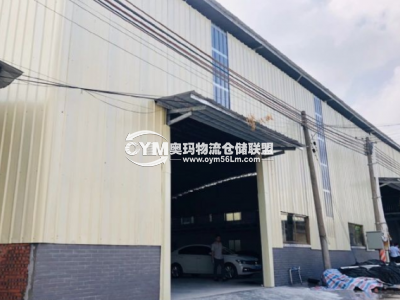 廣東-佛山-南海區(qū)倉庫出租
