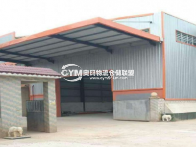 廣東-佛山-南海區(qū)倉庫出租