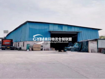 廣東-佛山-南海區(qū)倉庫出租