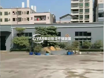 廣東-東莞-厚街鎮(zhèn)倉(cāng)庫(kù)出租
