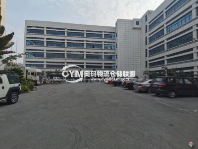 福建-廈門-思明區(qū)倉(cāng)庫(kù)出租