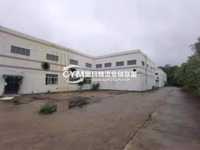 廣東-中山-南區(qū)街道倉(cāng)庫(kù)出租