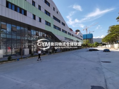 廣東-深圳-大鵬新區(qū)倉庫出租