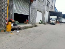 福建/福州/倉山區(qū)倉庫出租