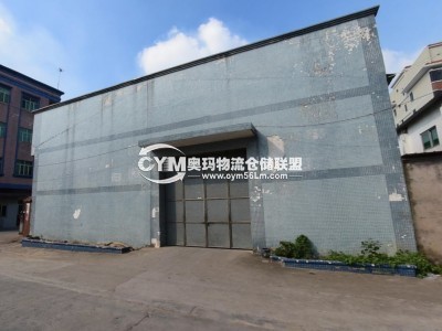 廣東-揭陽-惠來縣倉庫出租