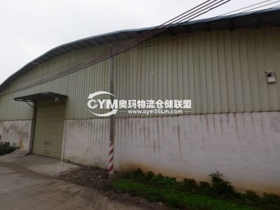 廣東-揭陽-榕城區(qū)倉庫出租