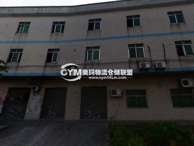 廣東-揭陽-榕城區(qū)倉庫出租