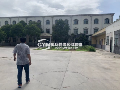 河南-鄭州-二七區(qū)倉庫出租