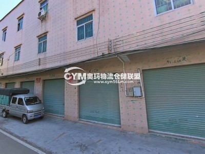 廣東-揭陽-普寧市倉庫出租