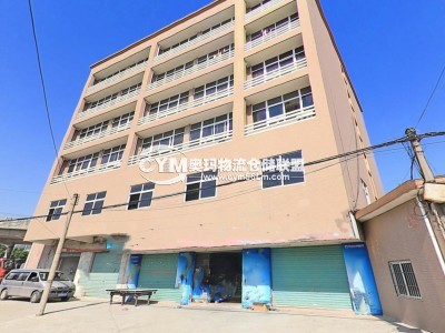 廣東-揭陽-普寧市倉庫出租