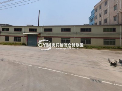 廣東-揭陽(yáng)-普寧市倉(cāng)庫(kù)出租