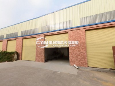 廣東-揭陽-普寧市倉庫出租