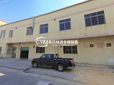 廣東-揭陽-普寧市倉庫出租