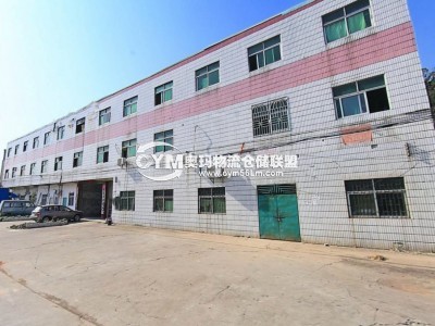 廣東-揭陽-普寧市倉庫出租