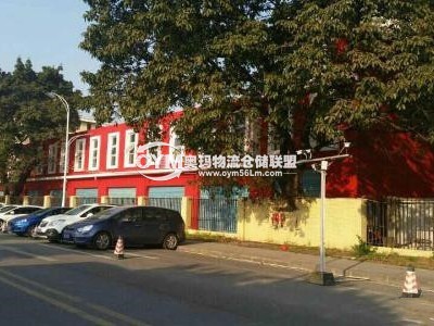 同一個倉庫圖片，背面