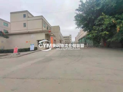 廣東-東莞-清溪鎮(zhèn)倉(cāng)庫(kù)出租