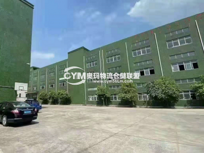 廣東-東莞-清溪鎮(zhèn)倉庫出租