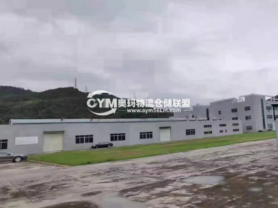 廣東-東莞-清溪鎮(zhèn)倉(cāng)庫(kù)出租