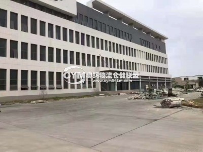 同區(qū)廠房