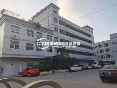 廣東-東莞-塘廈鎮(zhèn)倉庫出租