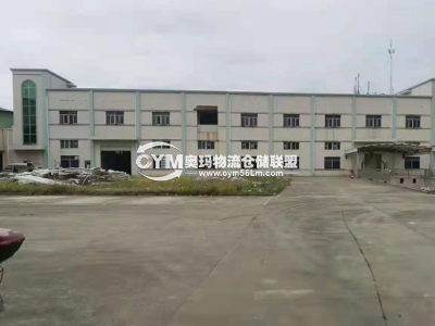 廣東-東莞-清溪鎮(zhèn)倉(cāng)庫(kù)出租