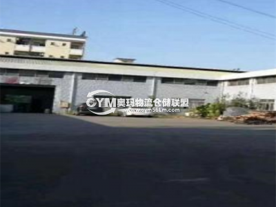 廣東-東莞-洪梅鎮(zhèn)倉(cāng)庫(kù)出租