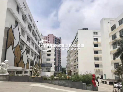 廣東-深圳-羅湖區(qū)倉庫出租