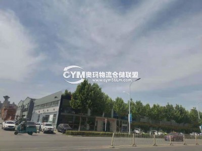 安徽-合肥-廬陽區(qū)倉庫出租