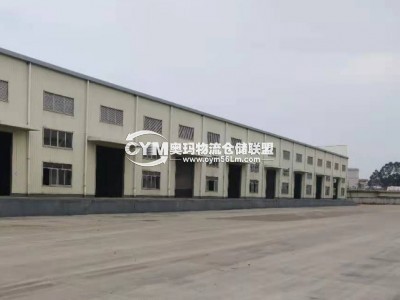 廣東-肇慶-四會(huì)市倉(cāng)庫(kù)出租