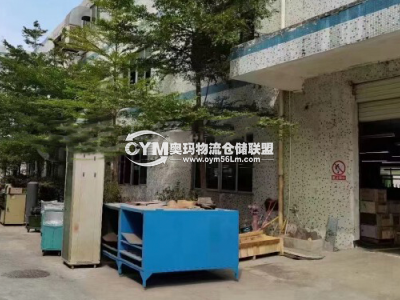 廣東-深圳-寶安區(qū)倉庫出租