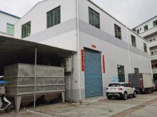 廣東-東莞-清溪鎮(zhèn)倉(cāng)庫(kù)出租