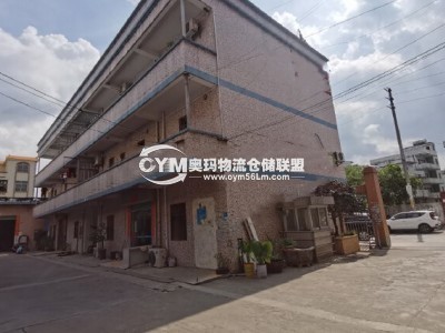 廣東-東莞-清溪鎮(zhèn)倉庫出租