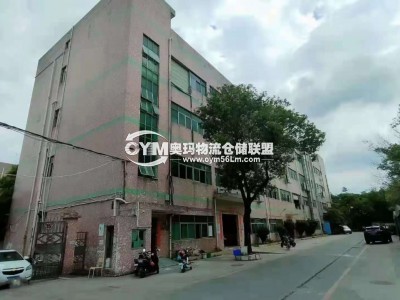 廣東-深圳-龍華區(qū)倉(cāng)庫(kù)出租