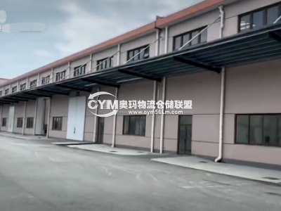 上海-閔行區(qū)倉庫出租