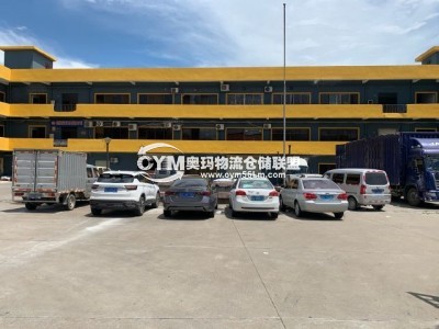 廣東-東莞-常平鎮(zhèn)倉(cāng)庫(kù)出租